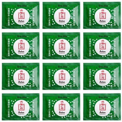 12x Jintan Silver Pills Japanese Refreshing Breath & Relief Sore Throat Best Product From Thailand