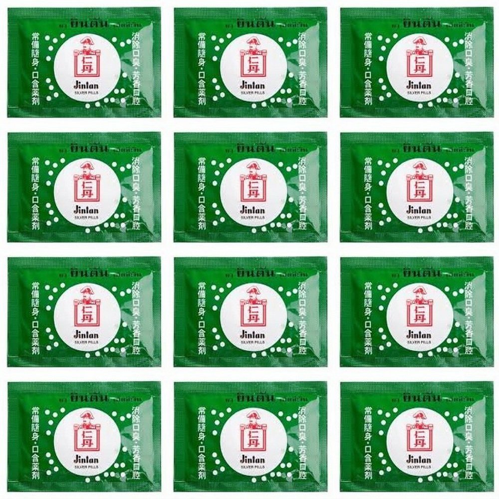 12x Jintan Silver Pills Japanese Refreshing Breath & Relief Sore Throat Best Product From Thailand