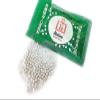12x Jintan Silver Pills Japanese Refreshing Breath & Relief Sore Throat Best Product From Thailand view 3