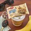 Betty Crocker Oatmeal Bar, Chocolate Chip, 1.24 Oz, 144 Count view 2