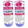 Mishima Katsuo Mirin Furikake Seasoning, 1.50z (Pack of 2) view 1
