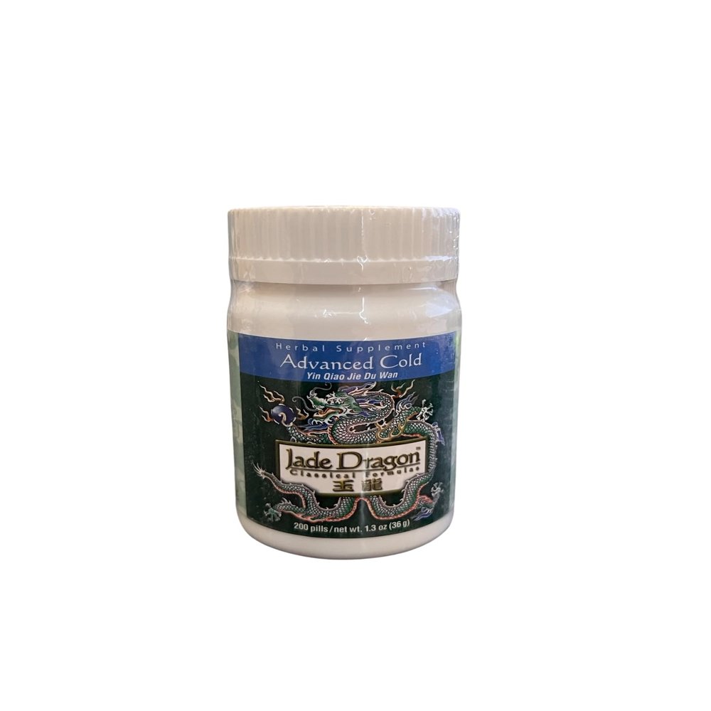 Advanced Cold, 200 Pills, Yin Qiao Jie Du Wan, Teapills