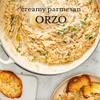 DeLallo Whole Wheat Orzo 16.0 OZ(Pack of 12)12 view 4