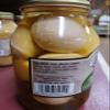 Amish Wedding All Natural Pickled Jalapeno Eggs, 32 oz jar view 3