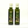 100% Spanish Organic Extra Virgin Garlic Flavored Olive Oil - 2 Pack view 1