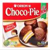 2 Boxes Orion Choco Pie with Marshmallow Cream 24 Packs view 2
