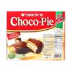 2 Boxes Orion Choco Pie with Marshmallow Cream 24 Packs view 3
