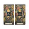Amedei Porcelana Chocolate Bar - 2 Pack - 1.75 ozs. Each view 1