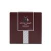 Rabitos Royale Dark Chocolate Covered Fig (8 Pieces / 142g / 5.01oz) view 1