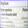 Reduce and neutralize acid in a single tablet - Pepcid Complete - 100ct berry flavor view 3