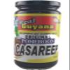 REAL GUYANA ORIGINAL POMEROON CASAREEP 14oz view 1