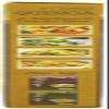 Artisan Grains Royal Quinoa, 220 GR view 4