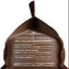 Cacao Barry Cocoa Powder 100% Cocoa Extra Brute, 2.2 lb view 2