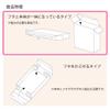 (Shimojima) Heiko H-55 Box, White Plain Box, 6.7 x 10.6 x 2.4 inches (17 x 27 x 6 cm), 10 Pieces view 3