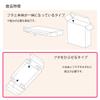 (Shimojima) Heiko H-68 Boxes, Plain White Box, 5.5 x 5.5 x 1.6 inches (14 x 14 x 4 cm), 10 Pieces view 3