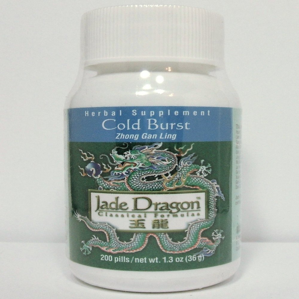 Cold Burst, Zhong Gan Ling, 200 pills, 1.3 oz