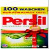 Persil Laundry Detergent Universal Mega Pack (100 Loads / 6.5 Kg) view 1