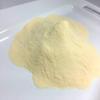 Malt Vinegar Powder in a resealable plastic bag - (1 lb. [16 oz.]) - KOSHER view 2