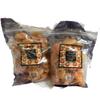 2 Packs Trader Joe's Dried Apricots 1 Lb Bags view 1