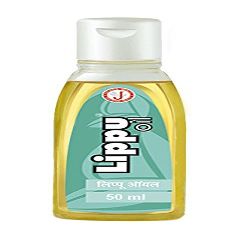 Lippu Oil 50ml Dry Skin Hyper Melanosis Lichen Planus Lchthyosis Eczema