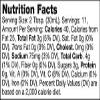 Stonewall Kitchen Sesame Ginger Dressing, 11 Ounces view 2