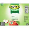 Mott's No Sugar Added Applesauce, 3.9 Oz Cups, 36 Count, Good Source Of Vitamin C, No Artificial Flavors view 2
