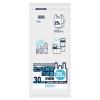 Sanipak YB34 Garbage Bag, Accessories for Garbage Cans, Translucent, 6.6 gal (25 L) view 1