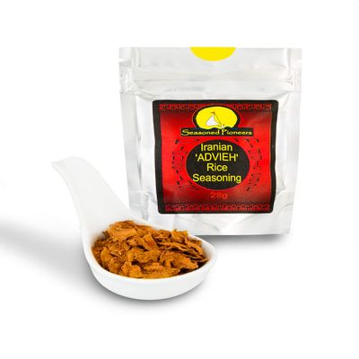 Advieh Rice Seasoning Blend - Middle East Spices