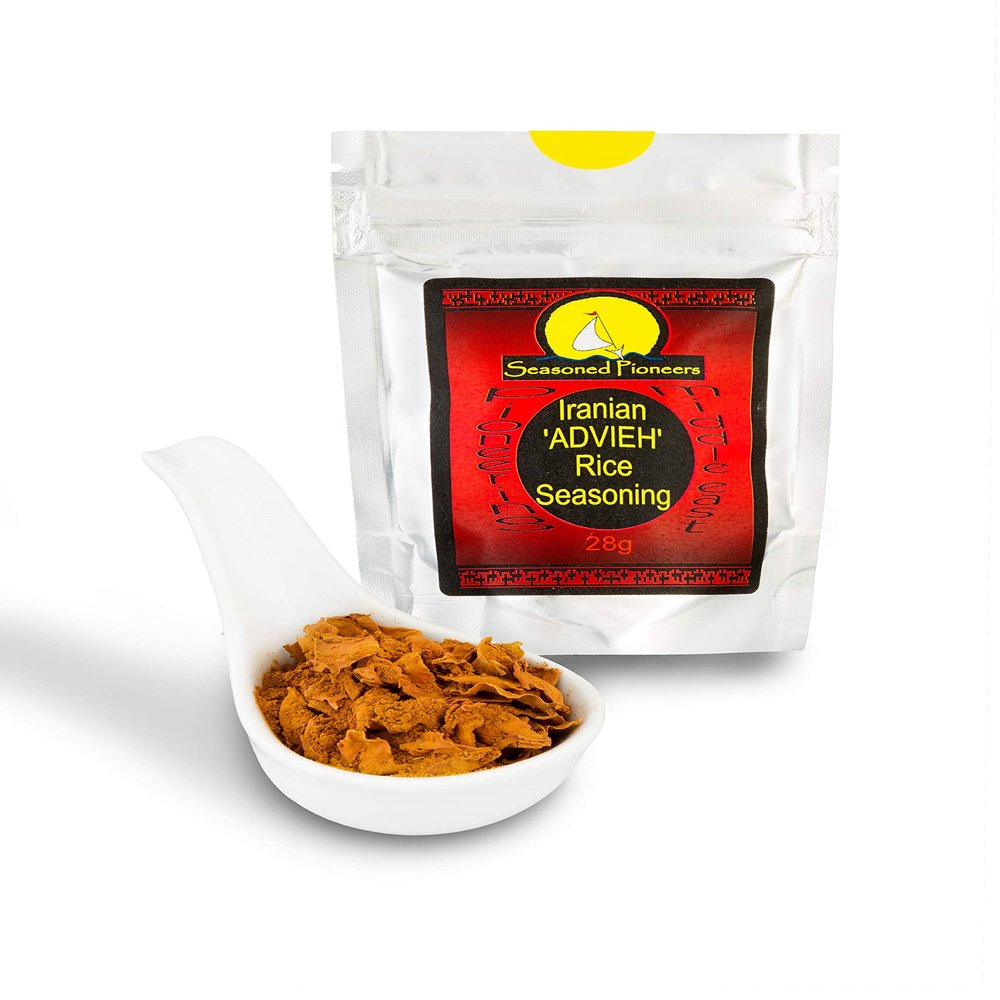 Advieh Rice Seasoning Blend - Middle East Spices
