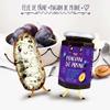 RAURENI PLUM BUTTER 'MAGIUN DE PRUNE" 350g view 3