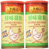 Lee Kum Kee Chicken Bouillion Powder 35oz (2 Pack) view 1