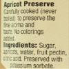 Danish Choice Apricot Preserve - (Jelly -Jam) view 4