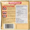 Indofood Bumbu Rendang (Beef in Chilli and Coconut Mix) - 1.60z (Pack of 6) view 2