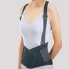 79-89149 Support Back Suspenders Mesh Black 2XL 8" Contact Cls 50-56" Part# 7... view 1
