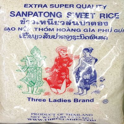 Three Ladies Sanpatong Sweet Rice 5 lbs (2 Pack)