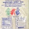 Three Ladies Sanpatong Sweet Rice 5 lbs (2 Pack) view 2