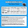 Maruchan Ramen Soy Sauce, Instant Ramen Noodles, Ready to Eat Meals, 3 Oz, 24 Count view 2