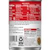 Campbells Condensed Beef Broth - 10.5 oz. can, 12 per case view 3