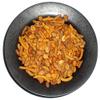 Azar Nut Wild West Sweet Cajun Mixed Nut Snack Mix 5lbs (PACK OF 2) view 1