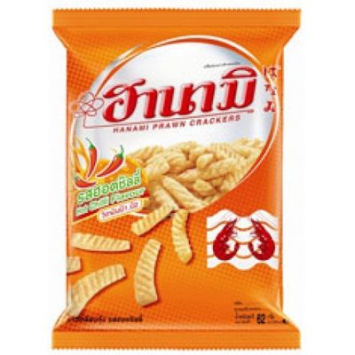 Hanami Prawn Crackers Hot Chili Flavor - 2.19 Oz (Pack of 2)