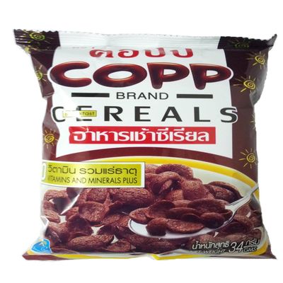 Copp Cocoa Cereals Snack 34-grams Bag, 3 count