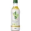 Japan Kirin Nama Cha Decaf 14.5 fl.oz. (430ml) (Pack of 12) - Decaffeinated Rich Green Tea - MADE IN JAPAN - Limited Stock view 1