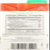 PACIFIC FOODS BEV DRK ALMND ORGNL GF DF, 32 FO3 view 4