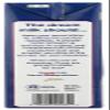 Rice Dream Enriched Vanilla Fresh Rice Drink, 64 Ounce - 6 per case. view 2
