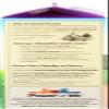 Organic Valley Ultra Pasteurized Half and Half Milk, 32 Ounce -- 12 per case. view 2