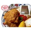 Bread Golden Dipt Chicken Fry 50 Pound view 1