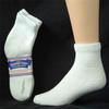 Diabetic Crew Socks (1 Dozen Pairs) (13-15, White) view 1