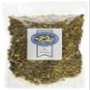 Fiddyment Farms 2 Lb. Raw Pistachio Kernels view 1
