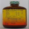 Cherifer Syrup with Chlorella Growth Factor, Taurin & Lysine view 2