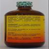 Cherifer Syrup with Chlorella Growth Factor, Taurin & Lysine view 3